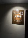 Dream Mèngxiǎngjiā Homestay Hotel (DL Pàngdōnglái Dàpàng)