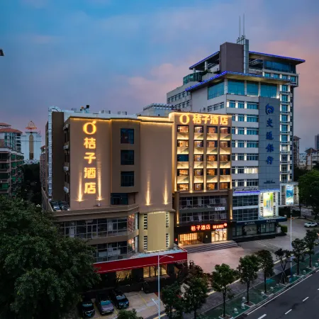Orange Hotel (Foshan Pingzhou Yingyue Lake Huanyu City)