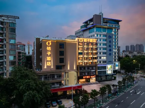 Orange Hotel (Foshan Pingzhou Yingyue Lake Huanyu City) Отели рядом с достопримечательностью «Nanhai No.1 Middle School Stadium»