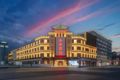 山東賓館（濟南火車站店） 膠濟鐵路博物館附近的飯店