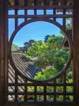 Wangshan Residence - románticos