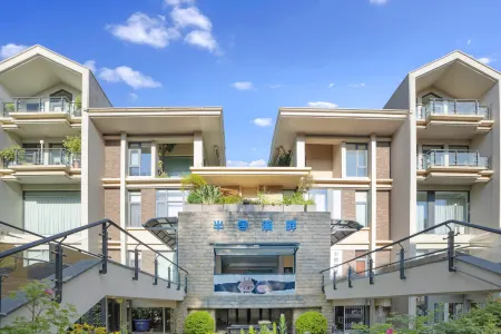 Banshe Lakeside Inn Отели рядом с достопримечательностью «CPC Yunnan Provincial Committee Party School»