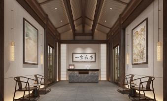 Nanshan Central Hotel (Fuzhou Changle Wuhang Subway Station)