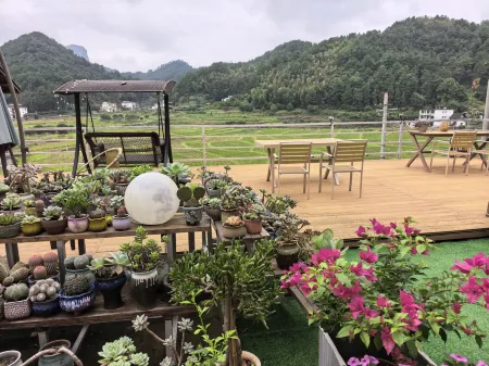 Lang Shan Dao Tian Min Su Отели рядом с достопримечательностью «Langshan National Park»