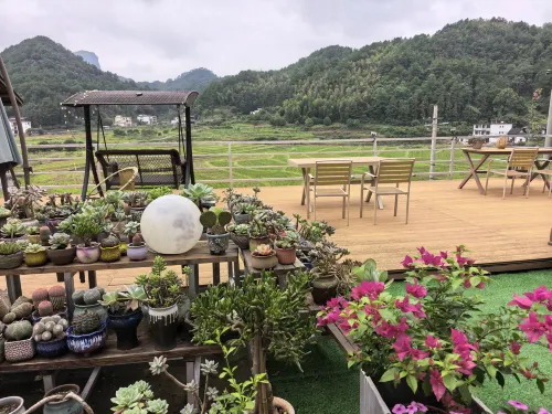 Lang Shan Dao Tian Min Su