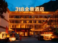318 Panorama Hotel (National Highway G318 County Government) Hotels in Basu