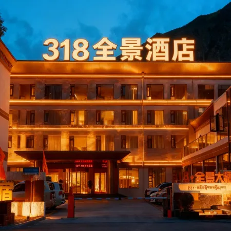 318 Panorama Hotel (National Highway G318 County Government)