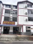 Nanjiang Qinba Keshe Restaurant
