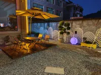 Yifang Sweet Land Homestay - Pet friendly