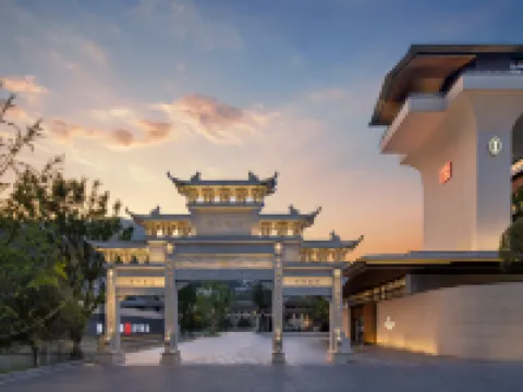 InterContinental Hotels MAOTAI TOWN by IHG Hotels in Renhuai