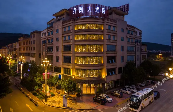 師宗丹鳳大酒店