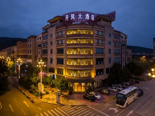 Danfeng Hotel
