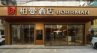 Borrman Hotel (Guangzhou Pazhou Exhibition Center Luntou) Hotels near Xiaozhou Village