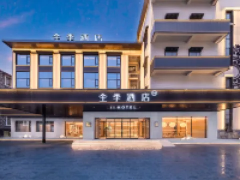 Ji Hotel (Siguniang Mountain Scenic Area Branch) โรงแรมในเซี่ยวจิน