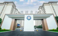 โรงแรมหลานหยุน (เฟยหม่า วอเตอร์ ซิตี้) - เปิดใหม่