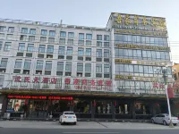 Wujia Business Hotel - balcony