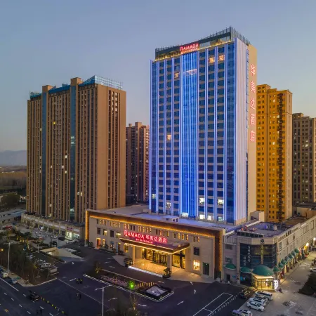 Ramada by Wyndham Tai'an Hi-tech