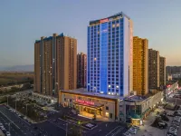 Ramada by Wyndham Tai'an Hi-tech