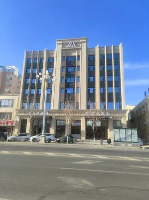 Aifei Hotel (Tongyu Xianghai Avenue Branch)