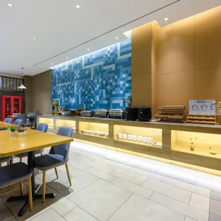 Home Inn Weinan Pucheng Cultural Square · General Yang Hucheng Memorial Hall Branch