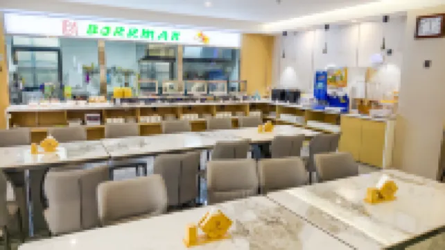 Berma Hotel (Tongcheng Six-Foot Alley Shanshui Longcheng Branch