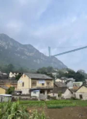 Zhenfeng County Nalien Nating Homestay