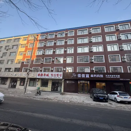 Jiayi Business Express Hotel