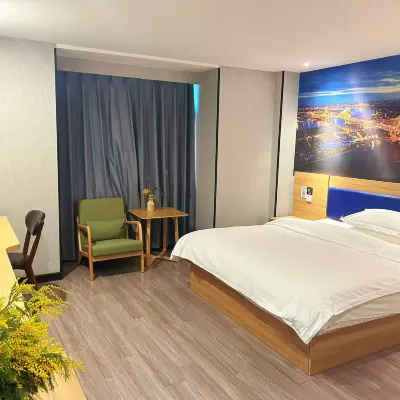 Zhangjiagang Jintian Business Hotel (Tangqiao High Speed Railway Station Shop) Hotels near Tianzhuang Ancient Street