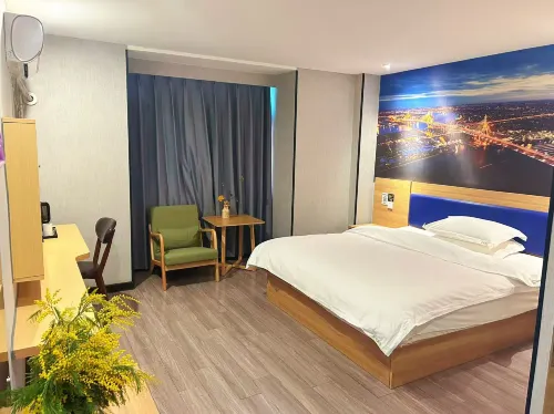Zhangjiagang Jintian Business Hotel (Tangqiao High Speed Railway Station Shop)