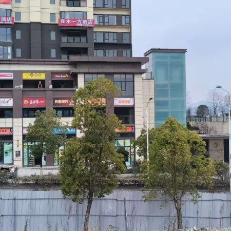 Ximeng Harbor