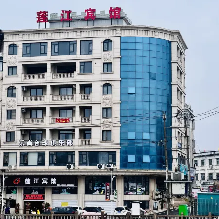 Zhangpu Lianjiang Hotel
