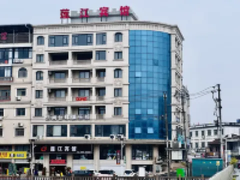 Zhangpu Lianjiang Hotel