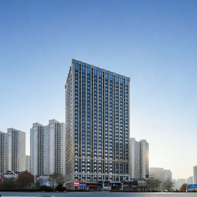 Xiwu Boutique Hotel (Harbin West Railway Station Wanda Plaza Branch) Отели рядом с достопримечательностью «Железнодорожный вокзал Харбин-Западный»