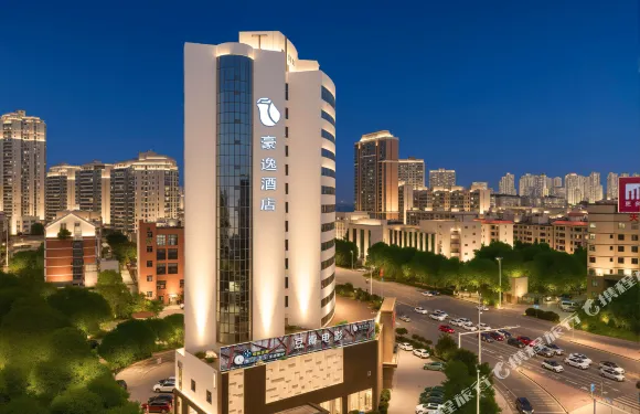 株洲豪逸酒店（天元區株洲站店）