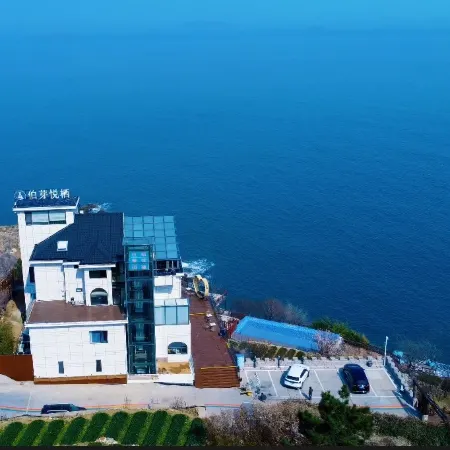 Qingdao  Boya Yueqi Seaview Hotel