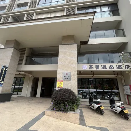 Jiaman Hot Spring Hotel (Longmen Nankunshan)