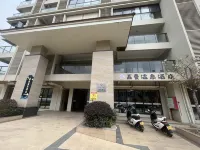 Jiaman Hot Spring Hotel (Longmen Nankunshan)