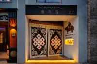 拉薩懂馬瓦（布達拉宮店）