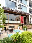 Xinchang Banmutian Homestay (19th Peak)