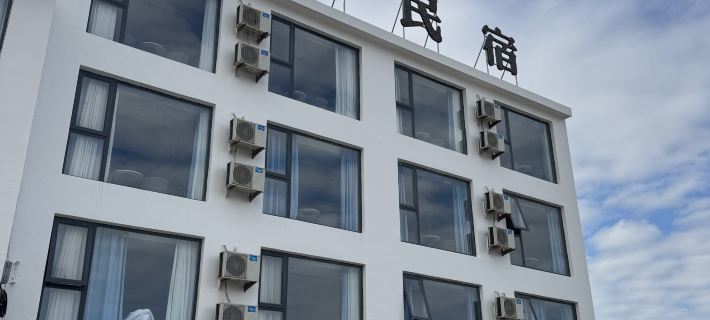 Fuding Lushan Island Banhai B&B Các khách sạn ở Phúc Đỉnh