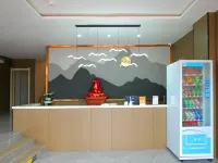 Ningcheng Boya Light Luxury Hotel Hotels in Ningcheng