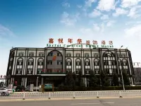 Jiayue Nianhua Zhixuan Hotel Ξενοδοχεία στην πόλη Φενγκζέν