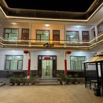 Maiji Mountain Qingya Xiaozhu Homestay (Maiji Mountain Scenic Area) Hotels near Tianshui Maiji Mountain scenic area
