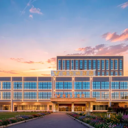 Vienna Hotel (Meilong High-Speed Rail East Station High-Tech Zone PCB Industrial Park Branch)