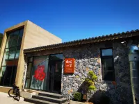 Tianjin Shannuan Yizhai Homestay