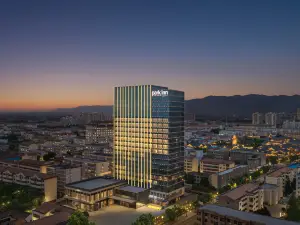 Qishan Park Hotel