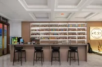Fanyunqian Hotel (Dongguan Songshan Lake Scenic Area Branch) - bar