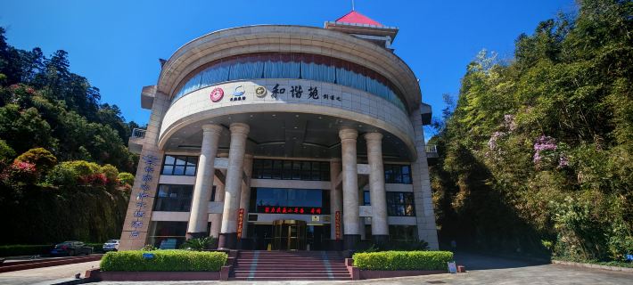changlvqinluyunqijoudian Hotels in Jinggangshan City