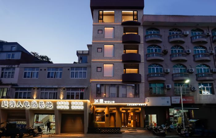 Xiapu Wolii Homestay