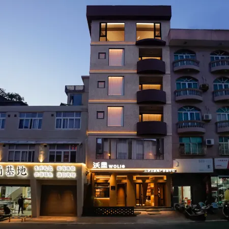 Xiapu Wolii Homestay